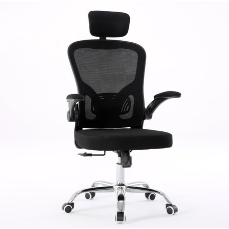 Dory irodai szék - fekete TOP Nábytek