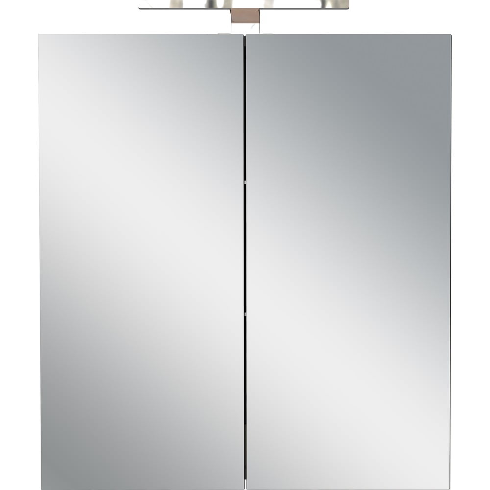 Antracitszürke fali tükrös fürdőszoba szekrény 60x71 cm Arcena – Germania