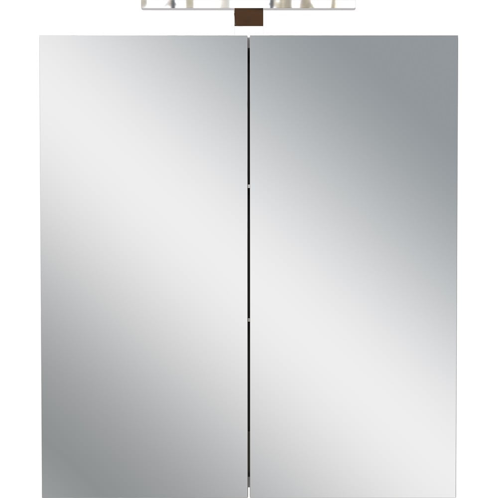 Krémszínű fali tükrös fürdőszoba szekrény 60x71 cm Arcena – Germania